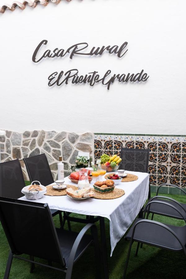 Casa Rural El Puente Grande Navahermosa  エクステリア 写真